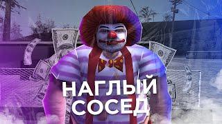 ЗАБАНИЛ НАВСЕГДА СОСЕДА НА DIAMOND RP - GTA SAMP