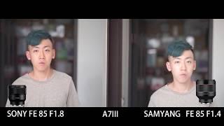 Samyang 85mm F/1.4 VS Sony 85mm F/1.8 Video af