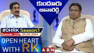 Janareddy Open Heart With RK | Season:01 - Episode: 229 | 20.04.14 | #OHRK​​​​​ | ABN