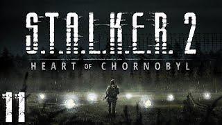 S.T.A.L.K.E.R. 2: Heart of Chornobyl #11. Лаборатория Х-18