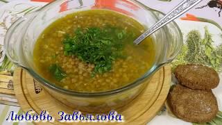 Похлебка из чечевицы - просто и полезно, постная/Lentil Chowder