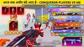 OMG!! PRO CONQUEROR RICHEST ALL SKINS MAX SQUAD VS ME IN BGMI / PUBG MOBILE GAMEPLAY - CRAZY GAMER