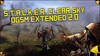 STALKER OGSM Extended 2.0 - (МАКСИМАЛЬНАЯ СЛОЖНОСТЬ) #1