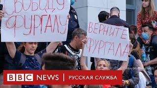 В Хабаровске прошел митинг в поддержку губернатора Фургала. Его называют крупнейшим в истории города