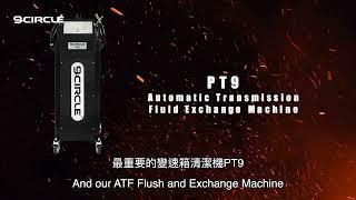 PT9- Automatic Transmission Fluid and Power Steering Fluid Exchange Machine ATF PSF