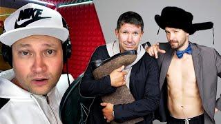 Токсины. Uma2rman - (cover Ренат Гуглов)
