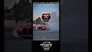 BMW vs H2R.....Drift  #bmw #tollface  #rider #automobile #edit