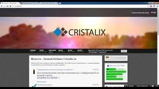 как и где скачать майнкрафт лаунчеры LemonCraft и Cristalix