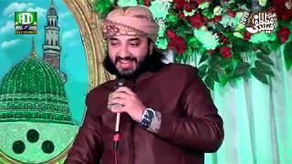 Bankiyan chala waleya pheli baari puri parhi hui lori Muhammad Daniyal Umar Qadri 2019 new