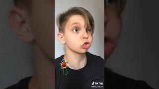 СЫНОК НУ КА ДАВАЙ КА ЗА МНОЙ СИРЕНУ ПОВТОРИ  | ТИМА МАЦОНИ TikTok