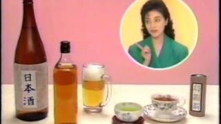 懐かしいCM　石垣食品　「ミネラル麦茶」
