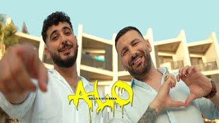 Kelly ft. Stiv Boka - Alo