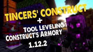 Обзоры модов №2 | Tinkers' Construct + Construct's Armory + Tool Leveling | Создай свои инструменты!