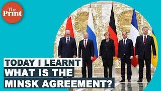 What is the Minsk Agreement that Vladimir Putin claims 'no longer exists'?