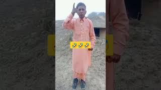 #sonu sito wala #short ##tranding #viral #video #sonu #shortvideo #sonu #funny #funny