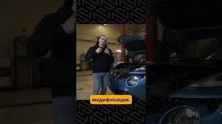 ВАРИАТОР НАСТОЛЬКО ПЛОХ? КАК ИЗБЕЖАТЬ ПОЛОМКИ CVT НА ПРИМЕРЕ NISSAN JUKE?