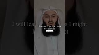 MUFTI MENK - ALLAH WILL HELP US.