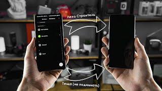  Как перенести контакты с Xiaomi на другой смартфон