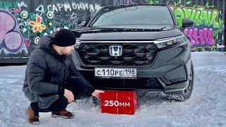 Тест HONDA CR-V Hybrid 2024: почему ДВА МОТОРА лучше, чем ОДИН