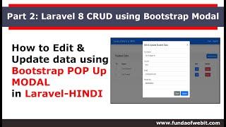 Laravel CRUD Bootstrap MODAL-2: How to Edit & Update data using Bootstrap POP Up MODAL laravel-HINDI