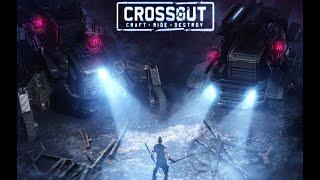 Crossout Подкаст: Про багоюзеров #2!