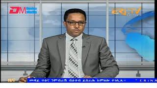 Evening News in Tigrinya for October 8, 2024 - ERi-TV, Eritrea