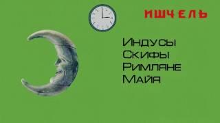 Фактус ТЕСТ#2 ЧТО ТЫ ЗНАЕШЬ О БОГАХ?