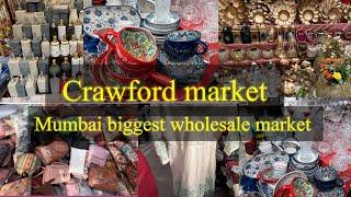 Crawford market || Mumbai wholesale market || Street market #crawfordmarket