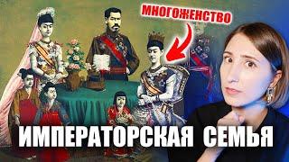 Вся правда об ИМПЕРАТОРСКОЙ СЕМЬЕ ЯПОНИИ. Из легенд до наших дней