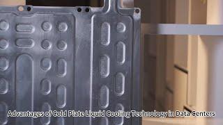 Cold plate liquid cooling technology