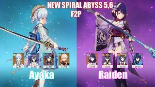 F2P C0 Ayaka & C0 Raiden | Spiral Abyss 5.6 | Genshin Impact