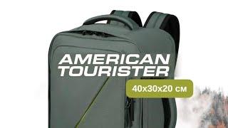 Рюкзак American Tourister Take2cabin 15,6’’ для ручної поклажі лоукостів 40х30х20 см