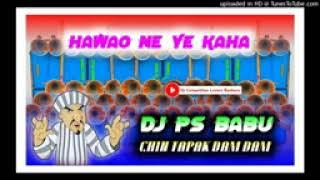 Chok bamadam  Dj Dinu vai  Music 