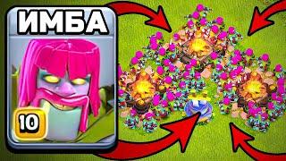 ЭТОТ ВАРВАР С СЮРПРИЗОМ? ► ЖУТКОЕ ОБНОВЛЕНИЕ в CLASH OF CLANS