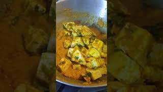 Plz like subscribe to my channel cook with pratima dey