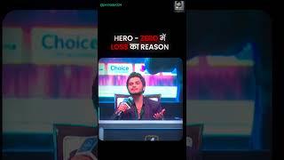 HERO-ZERO में लॉस का REASON #trading #investing #strategy #mindset #skill #discipline #patience