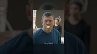 Полез в драку?! #shorts #рек #рекомендации #сериал #мелодрамы #мелодрама #фильмы #мелодрамы2025