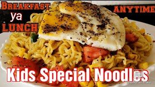 Children's Day Special Lunch platter/SweetCorn noodles n Egg Poach/Giant Egg poach Tips n stricks