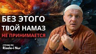 Поговорим об Искренности | #ислам #религия #вера #духовность #саморазвитие #истина