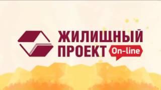 Вебинар "Язык выгоды: как грамотно аргументировать стоимость объекта"