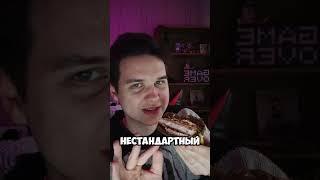 АРБАТСКИЙ БУРГЕР с курицей во ВКУСНО И ТОЧКА | НОВИНКА! Русское меню