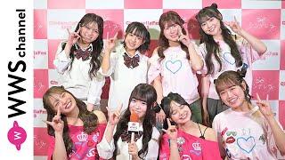 女子小中高生グループ・めるぷち、「シンデレラフェス2025」出演の意気込みを語る！