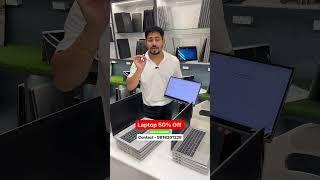 Laptop 50% Off मे Laptop Market Delhi #laptopmarket #secondhandlaptop
