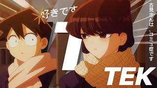 Komi Can't Communicate - Tek It [AMV/EDIT]!