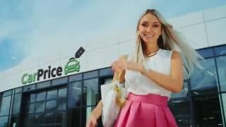 Алена Каримская - реклама  CarPrice
