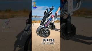 Electric wheelchair D9X