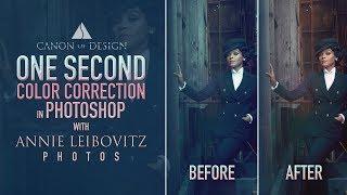 Color Correction in Photoshop with Annie Leibovitz Photos [Quick Tip] (2017)