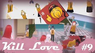 Разработка игры Kill Love - #9