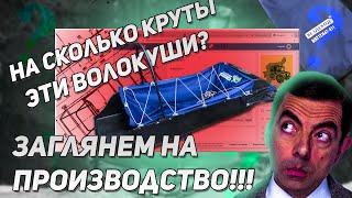 Обновил свои сани для снегохода/Таких волокуш нет ни у кого/Новая разработка от Вездеход11