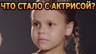 ЭТОГО ВЫ ТОЧНО НЕ ЗНАЛИ! Кто родители и как живет сейчас актриса Евфросиния Мельник?